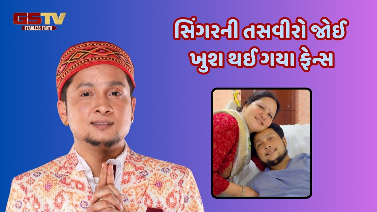 પવનદીપ રાજનની તબિયતમાં આવ્યો સુધારો, પુત્ર પર પ્રેમ વરસાવતા જોવા મળ્યા તેના માતા
