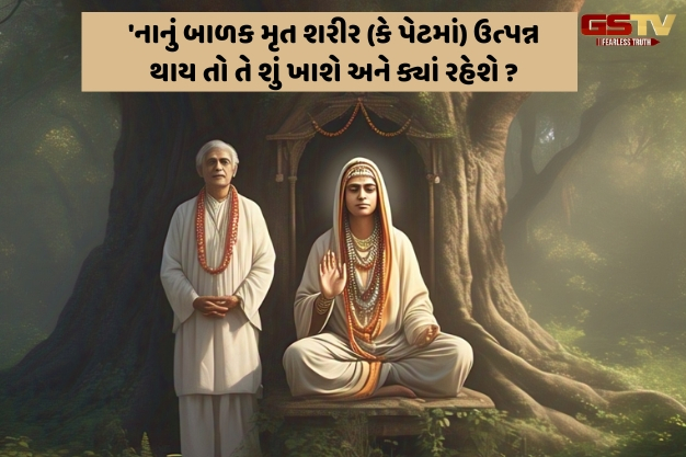Dharmlok: ભગવાન વિષ્ણુની પ્રેમ-ભક્તિનો બોધ આપનારા સંત મધુર કવિ આળવાર