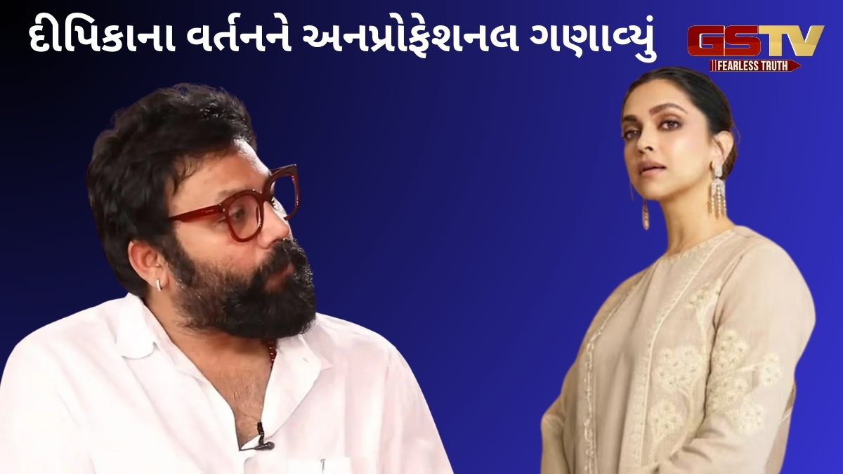 પ્રભાસની 'સ્પિરિટ' માંથી દીપિકા પાદુકોણને કાઢી મૂકી? વધતી માંગણીઓથી કંટાળ્યો સંદીપ રેડ્ડી વાંગા