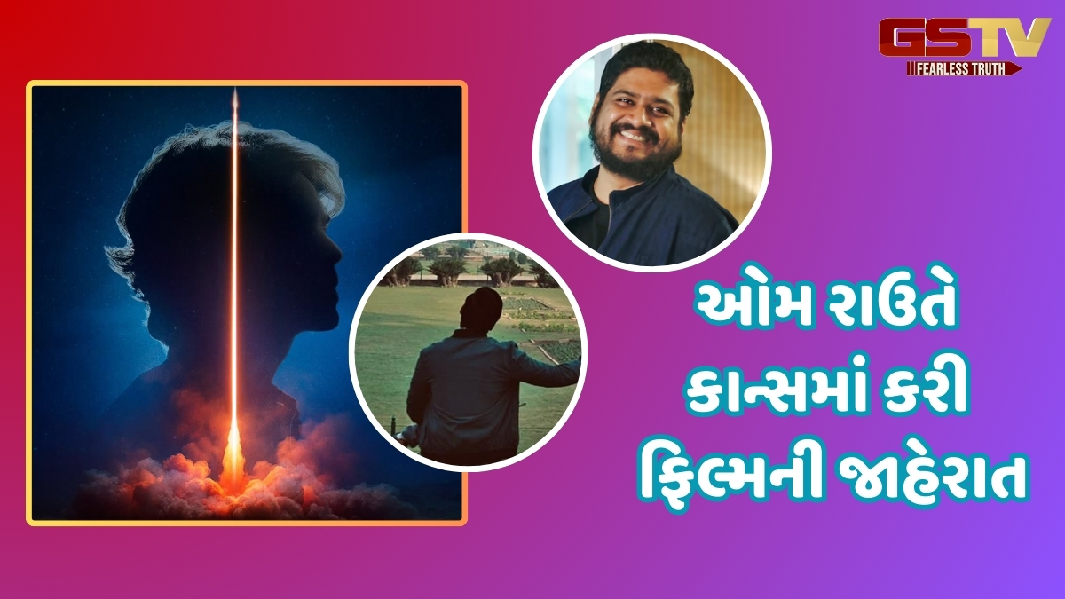 એપીજે અબ્દુલ કલામ પર બનશે ફિલ્મ, 'મિસાઈલ મેન' ની ભૂમિકામાં જોવા મળશે આ એક્ટર