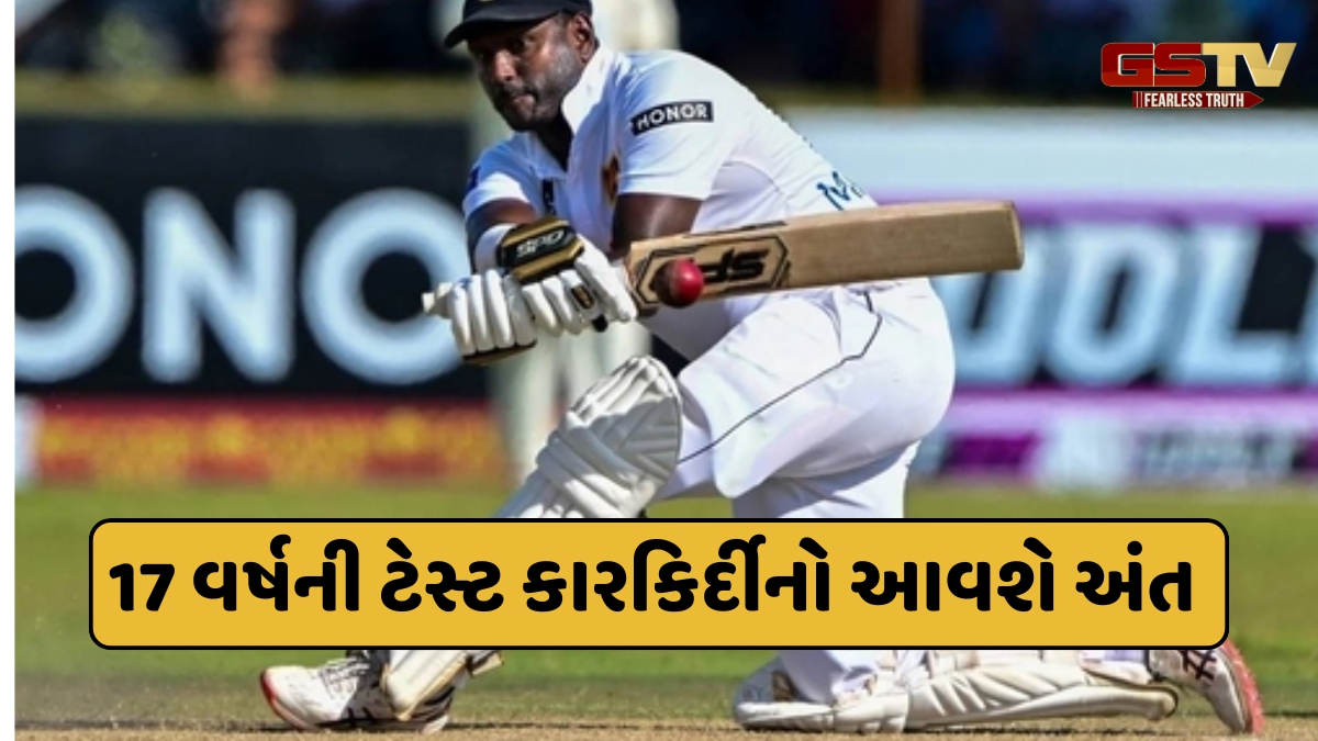 રોહિત અને વિરાટ બાદ હવે આ દિગ્ગજ ખેલાડીએ ટેસ્ટમાંથી નિવૃત્તિ જાહેર કરી, જણાવ્યું ક્યારે રમશે છેલ્લી મેચ