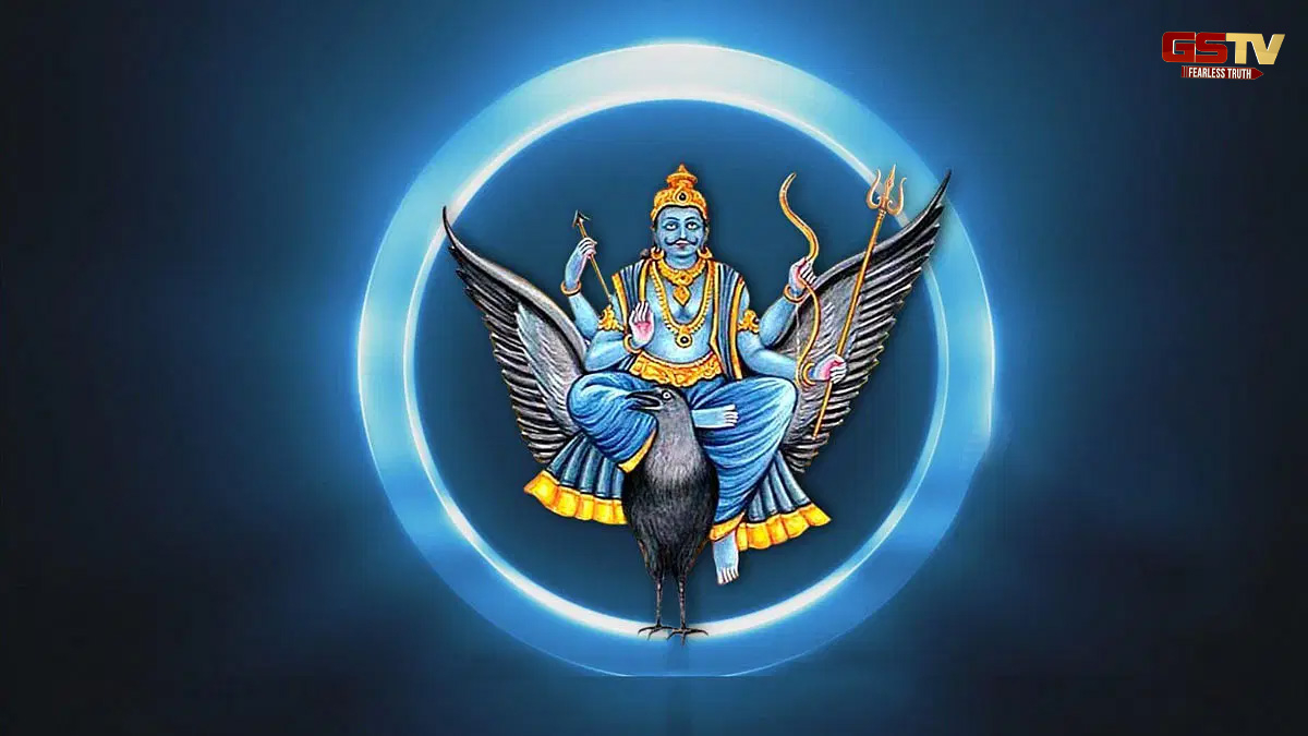 Religion : ક્યારેય ન કરવી જોઈએ આ 5 ભૂલ, શનિની ક્રૂર દૃષ્ટિ પડી તો જીવનમાં થશે મોટું નુકસાન!