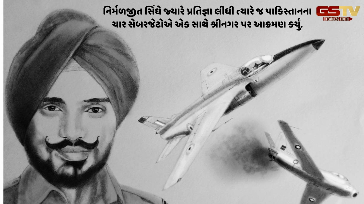 Zagmag: પાકિસ્તાનીઓને એવો પાઠ શિખવાડયો કે તેઓ શ્રીનગર તરફ ફરતાં ડરવા લાગ્યા