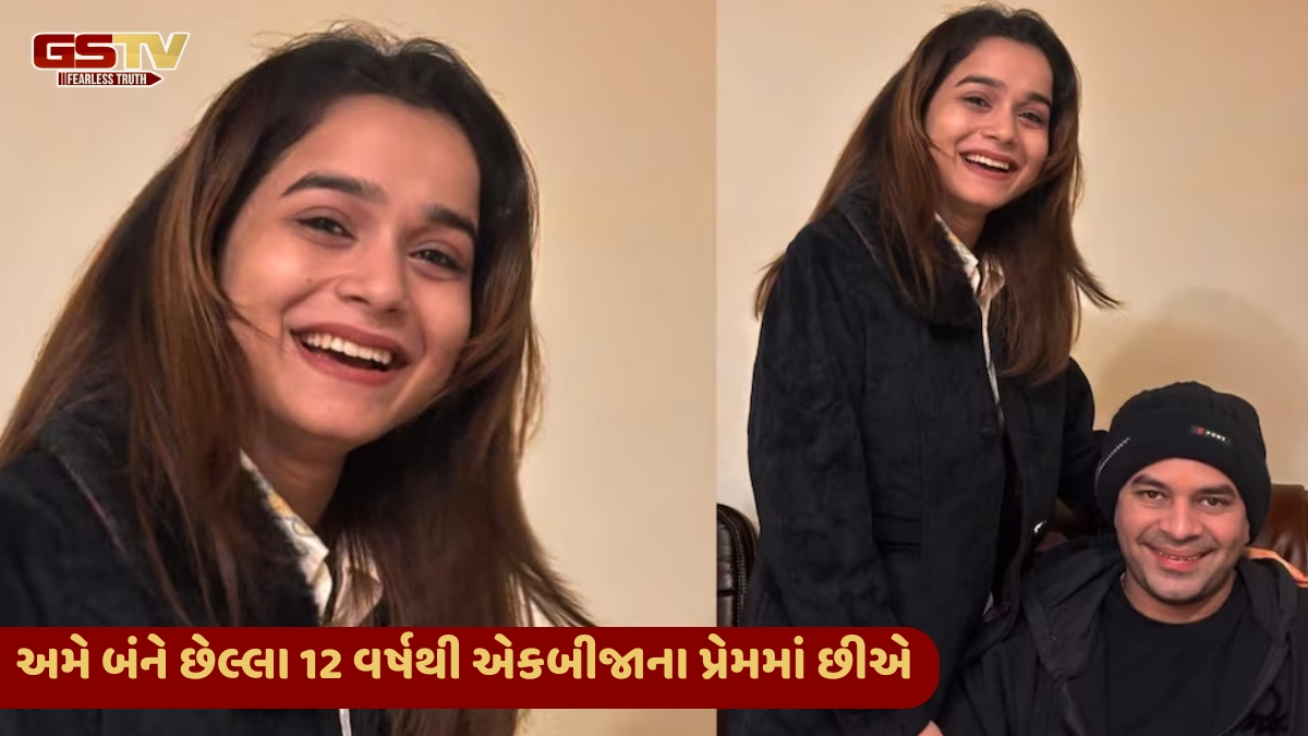 '12 વર્ષથી અનુષ્કા સાથે રિલેશનશિપમાં છું', લાલુપ્રસાદના પુત્ર તેજપ્રતાપે કર્યો ખુલાસો 