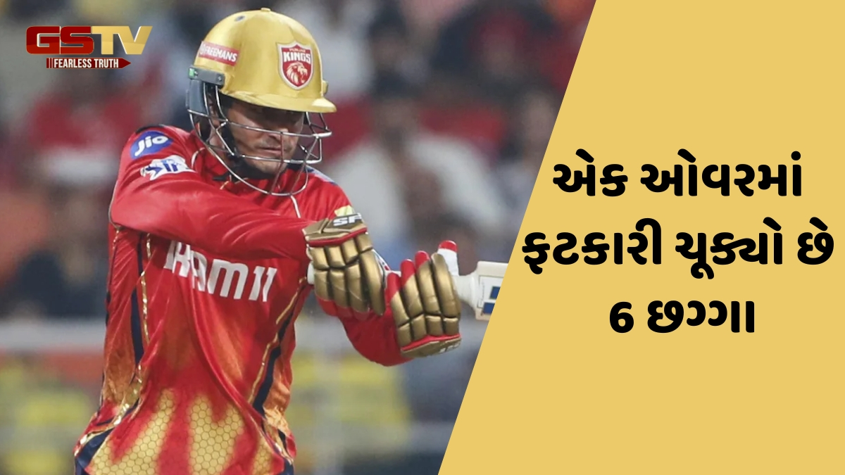 સચિન તેંડુલકરના રેકોર્ડ પર છે 23 વર્ષીય બેટ્સમેનની નજર, બરાબરી કરવા માટે મળશે ફક્ત એક તક