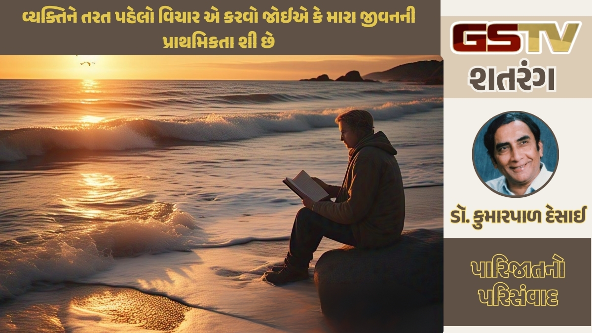 GSTV શતરંગ/ હાંફી ગયેલા ઘોડાને સતત દોડાવતો જોકી!