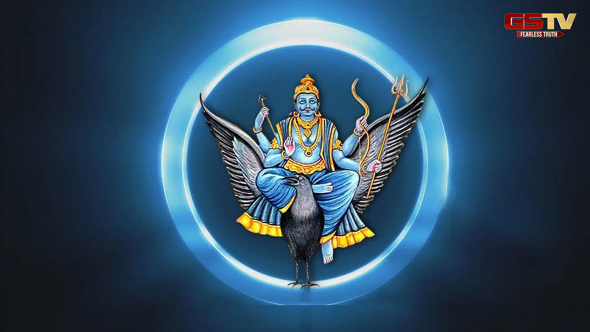 Religion: શનિ જયંતિ પર ભૂલથી પણ ન કરો આ કામ, શનિદેવ થઈ શકે છે ગુસ્સે
