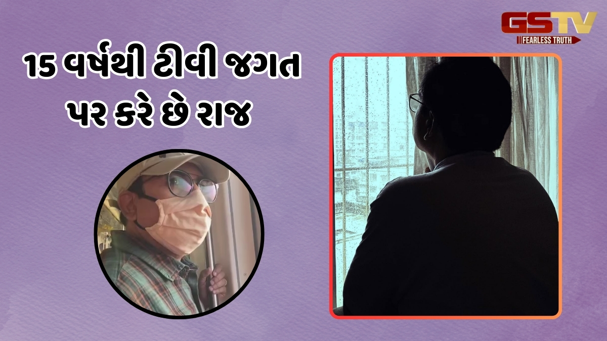 Birthday Special / ફક્ત 50 રૂપિયામાં કર્યો હતો પહેલો રોલ, આજે ટીવી જગતનો બાદશાહ છે આ એક્ટર