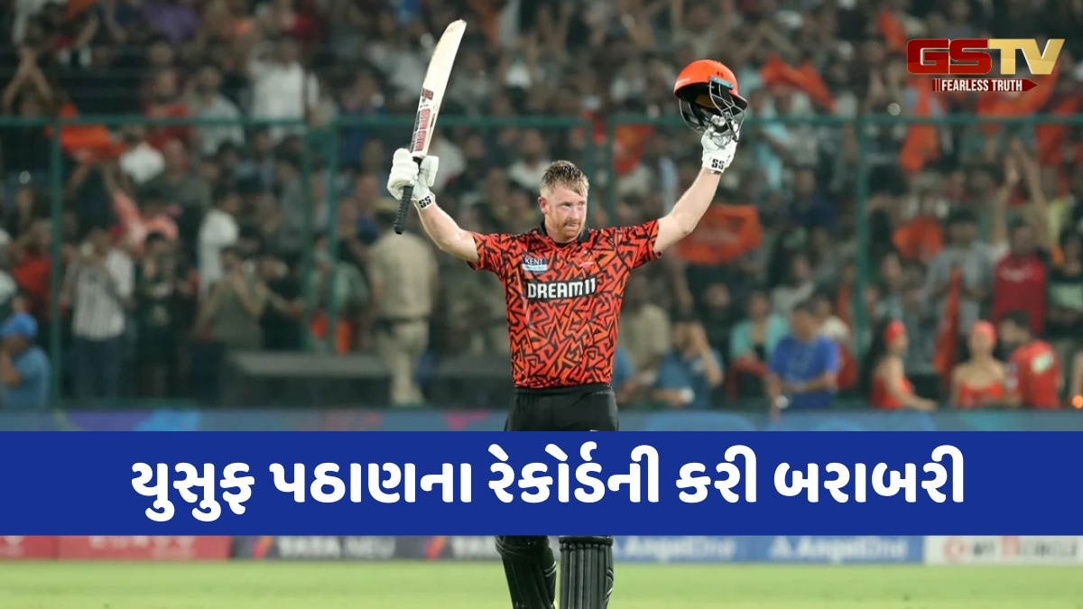 SRH vs KKR / હેનરિક ક્લાસેનની તોફાની ઈનિંગ, કોલકાતા સામે 37 બોલમાં ફટકારી સદી
