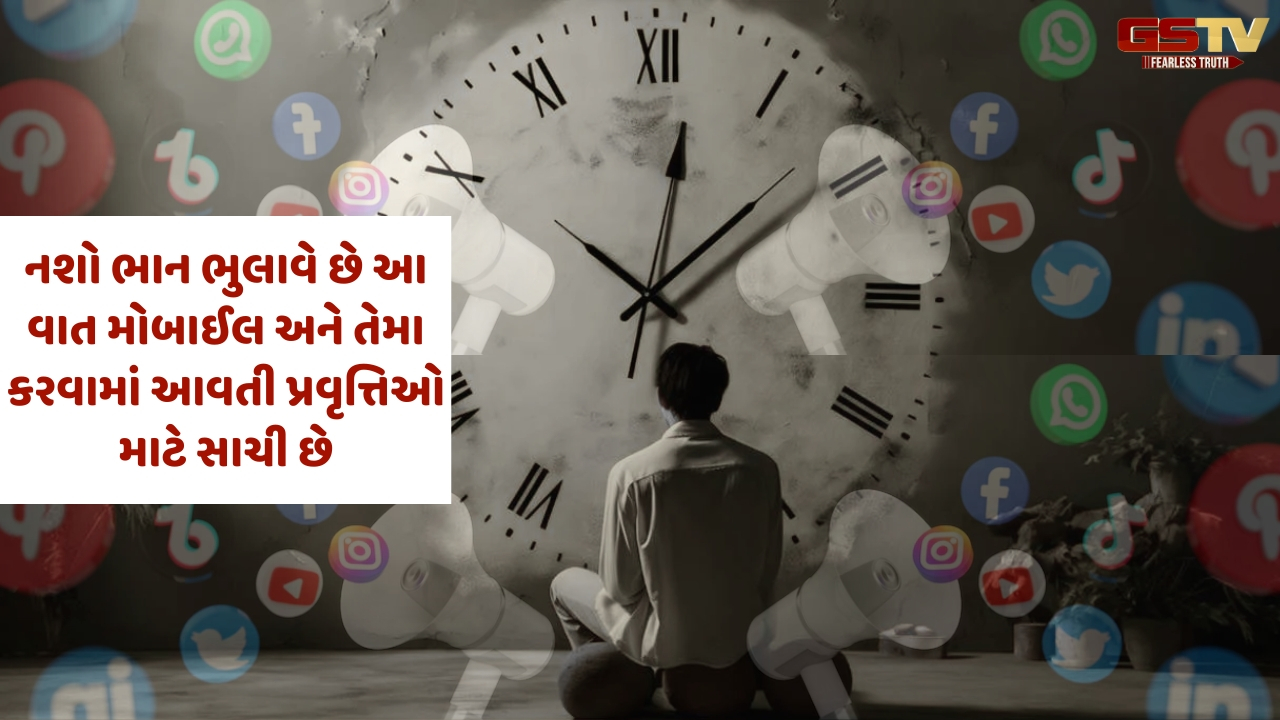 Shatdal: દાનત અને સેલ્ફ કંટ્રોલ વગર મોટિવેશન કે સારવાર નિરર્થક છે 