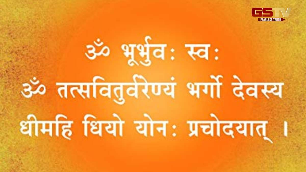 Religion : આ મંત્રોનો જાપ કરવાથી ક્યારેય પૈસાની અછત નહીં થાય