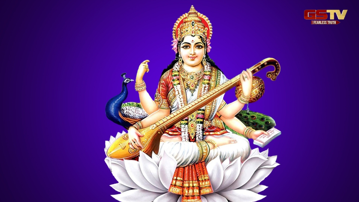 Dharmlok : સા વિદ્યા યા વિમુક્તયે 