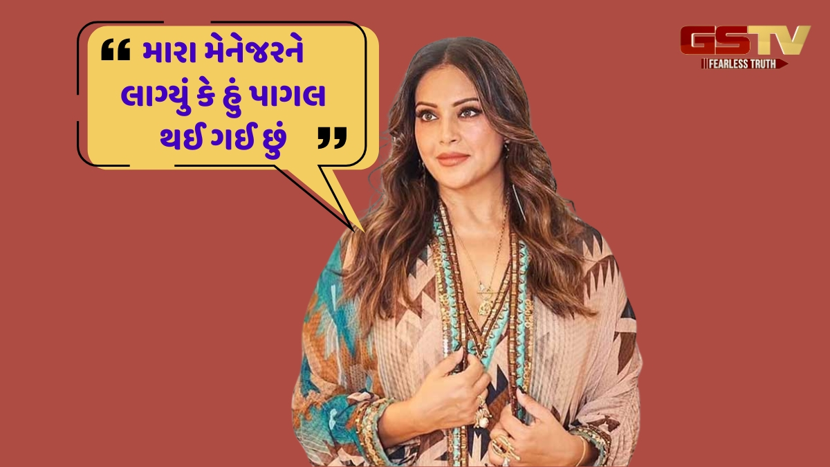 'મારા મેનેજરે જીસ્મ ન કરવાની સલાહ...', વર્ષો બાદ Bipasha Basu એ એડલ્ટ કન્ટેન્ટવાળી ફિલ્મ અંગે કહી આ વાત