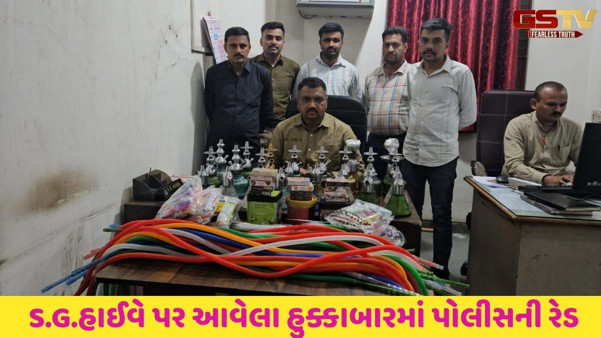 Ahmedabad news: અમદાવાદના એસ.જી.હાઈવે પર બ્રુ-રૉસ્ટ કાફેમાં ચાલતા હુક્કાબારમાં દરોડા