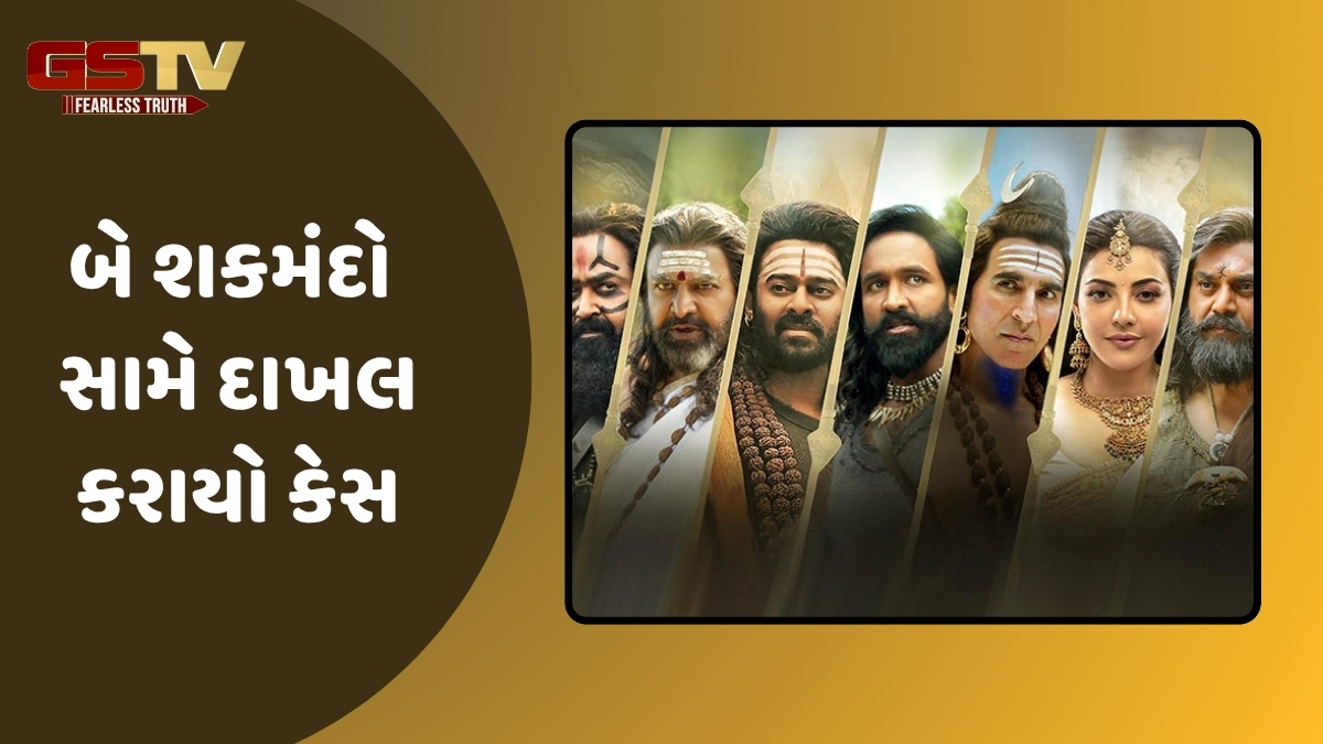 Akshay Kumarની 'Kannappa' ના મેકર્સને લાગ્યો ઝટકો, ચોરાઈ ગઈ ફિલ્મની હાર્ડ ડ્રાઈવ