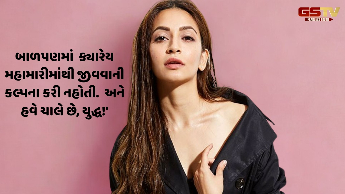 Chitralok: કૃતિ ખરબંદા : દેશ માટે લડવાનો સાચો અર્થ મને ખબર છે...
