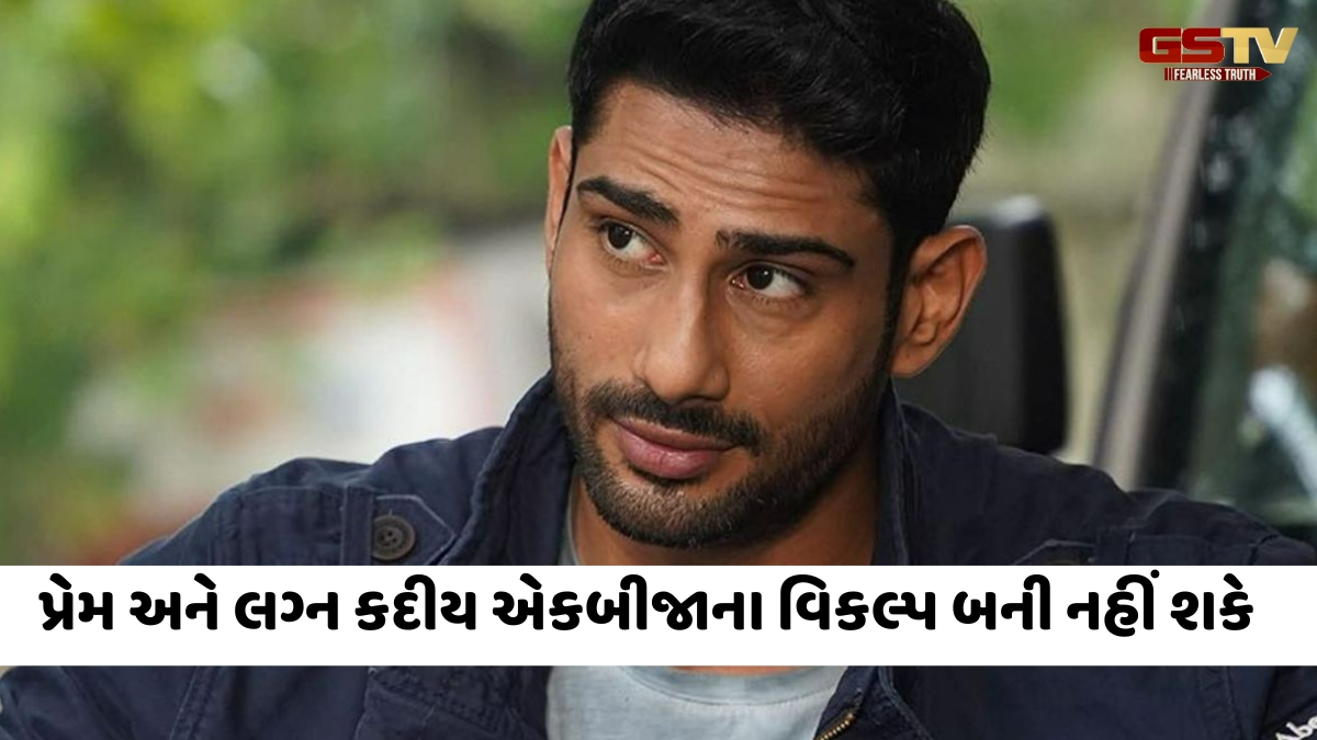 Chitralok: પ્રતીક પાટિલ-બબ્બર પ્રથમ લગ્ન એક કડવાશભર્યો અનુભવ