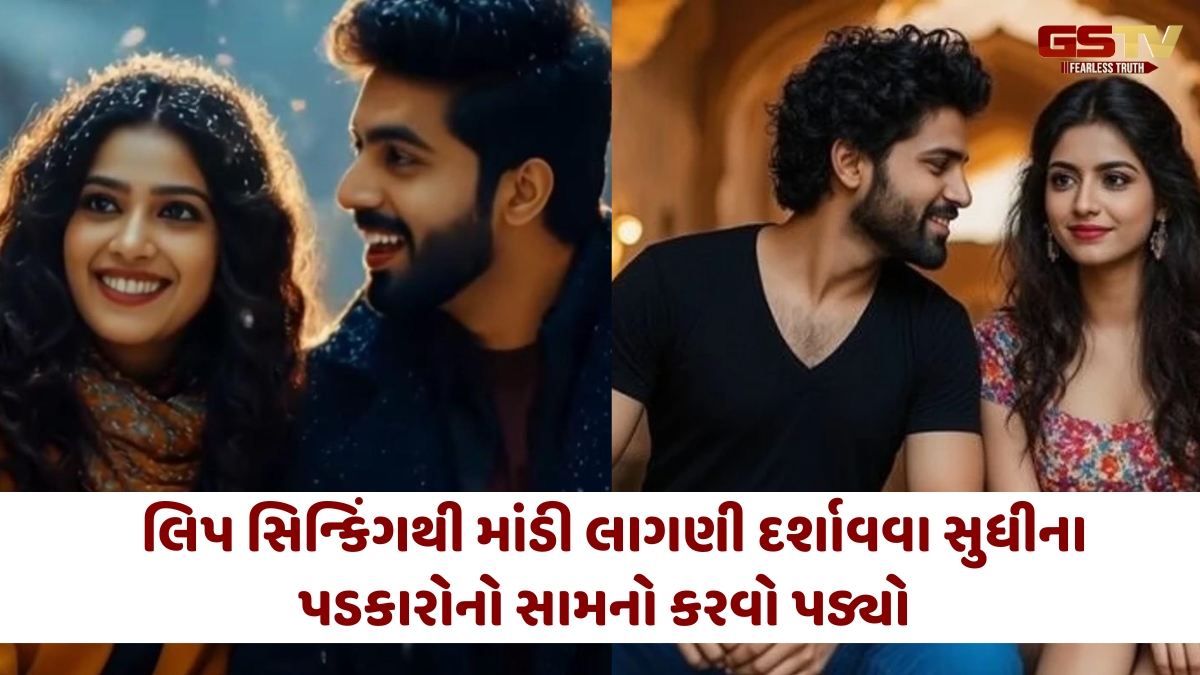 Chitralok: મંદિરના પૂજારીએ દસ લાખ રૂપિયામાં પહેલી કન્નડ AI - જનરેટેડ ફિલ્મ બનાવી 