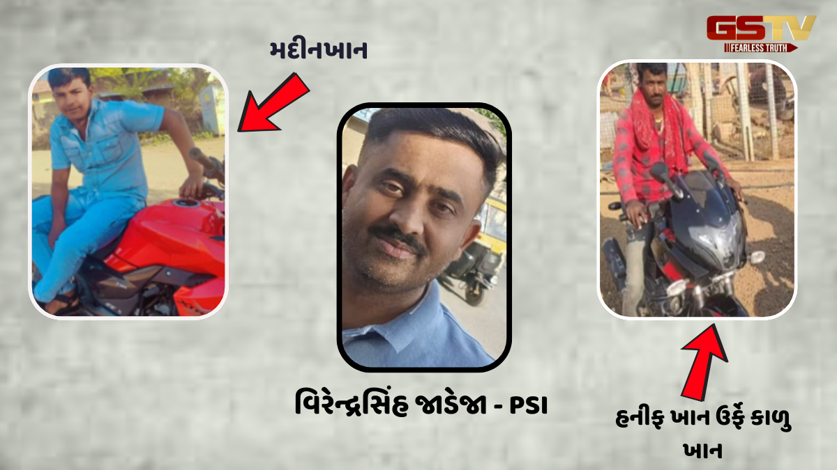 Surendranagar news: બજાણા પોલીસ મથકમાં PSI સહિત 7 પોલીસકર્મીઓ સામે નોધાયો ગુનો, એન્કાઉન્ટરમાં પિતા-પુત્રનું થયું હતું મોત