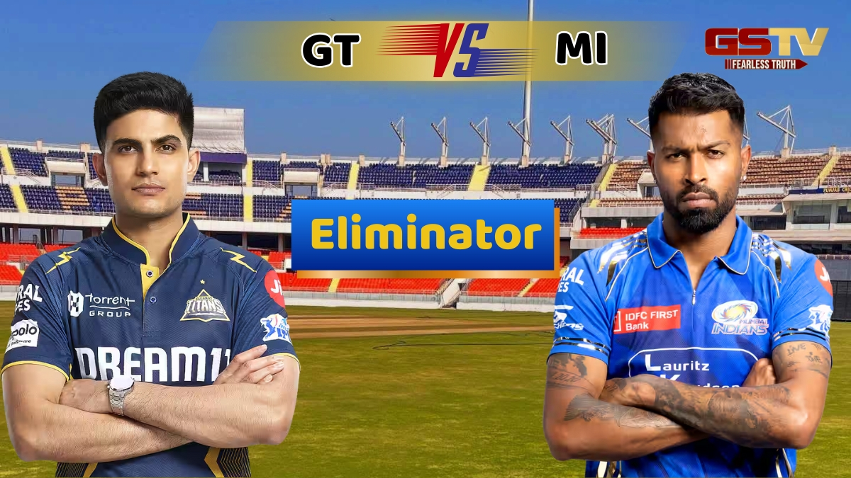 GT vs MI / કરો યા મરો મેચમાં ટકરાશે ગુજરાત અને મુંબઈ, આજે એલિમિનેટરમાં હાર્યા બાદ બહાર થશે એક ટીમ