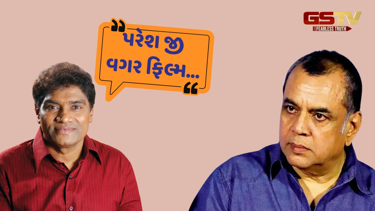 'Hera Pheri 3' માં પાછા ફરશે Paresh Rawal? જોની લીવરે એક્ટરને આપી આ સલાહ