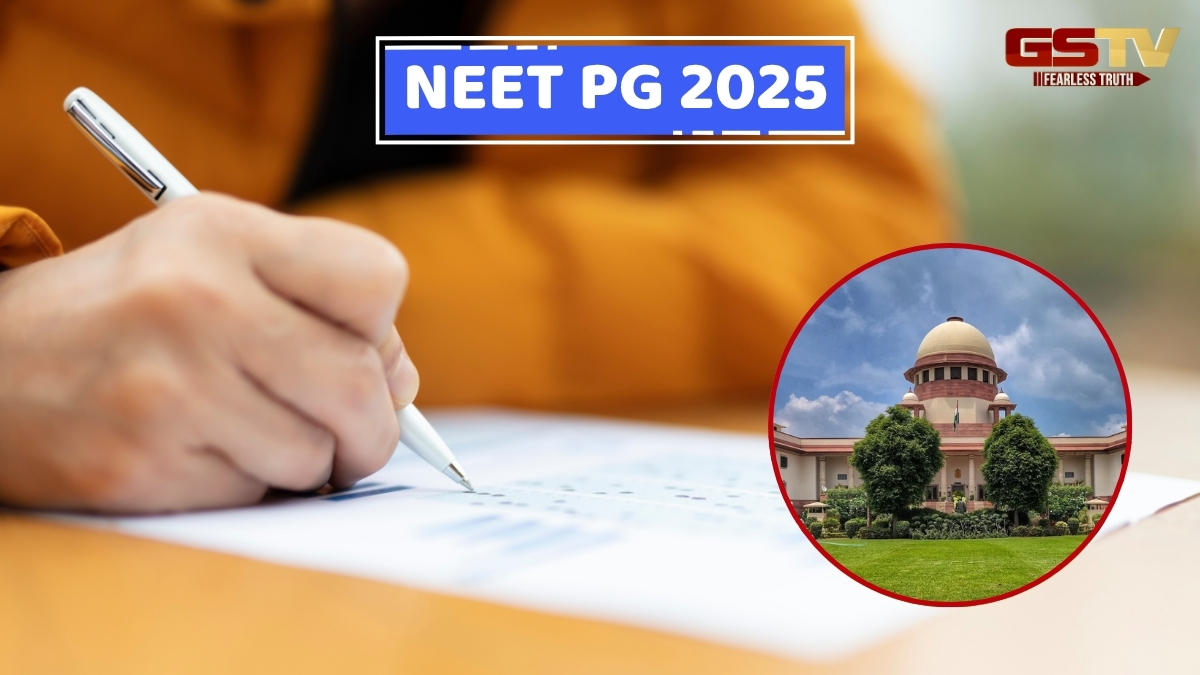 NEET PG 2025 / નીટની પરીક્ષા અંગે સુપ્રીમ કોર્ટનો મોટો આદેશ, કહ્યું- 'એક્ઝામ બે શિફ્ટમાં...'