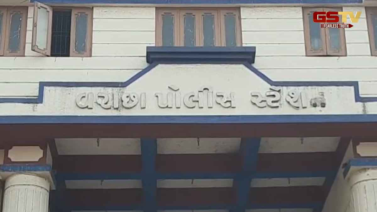 Surat News: વરાછા પોલીસ સ્ટેશનના લોક અપમાંથી આરોપી નાસી ગયો, સવારે ગણતરીમાં ખુલ્યો ભેદ