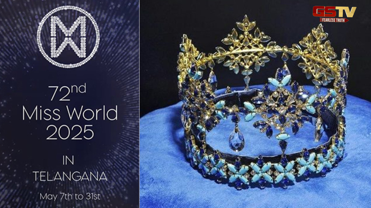 Miss World 2025નો ગ્રાન્ડ ફિનાલે આજે, કોણ હશે જજ, જાણો ક્યારે જોઈ શકો છો LIVE? 