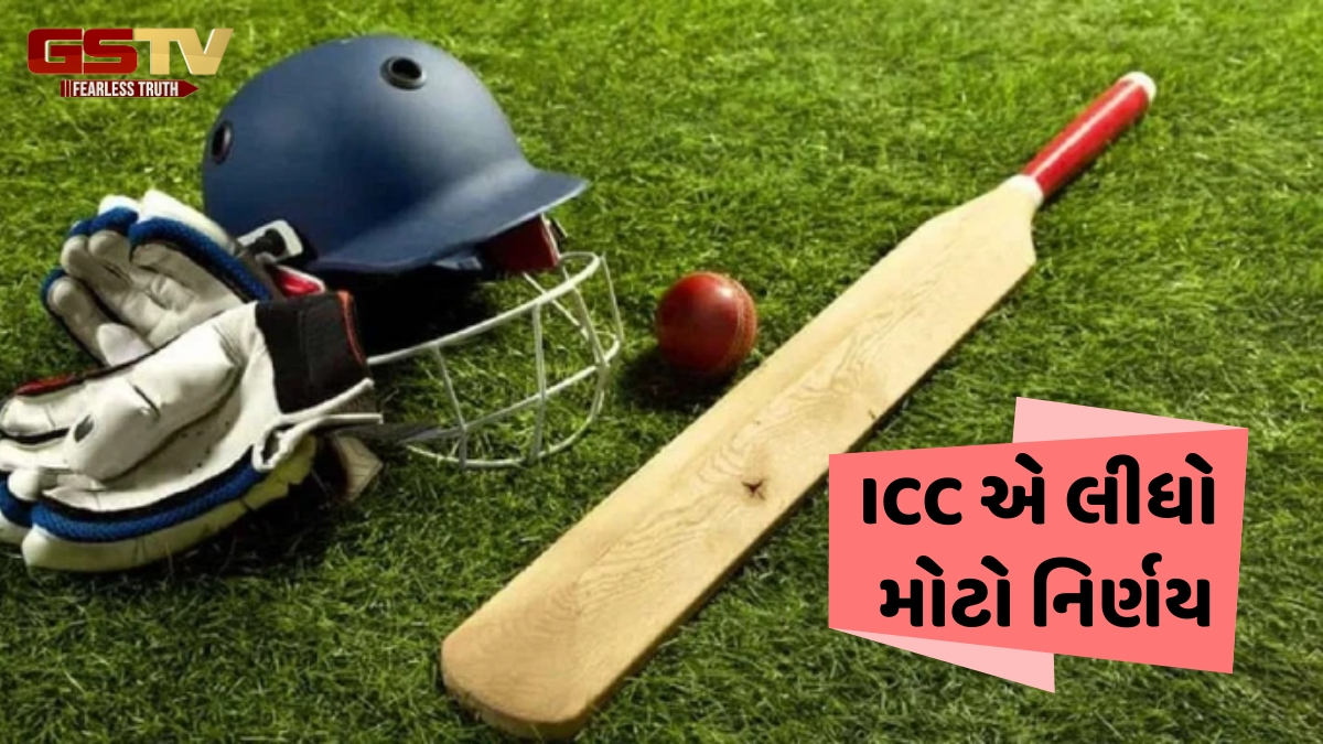 Cricket Rules / બદલવા જઈ રહ્યા છે ટેસ્ટ અને વનડેના આ નિયમો, હવે બોલરને થશે ફાયદો