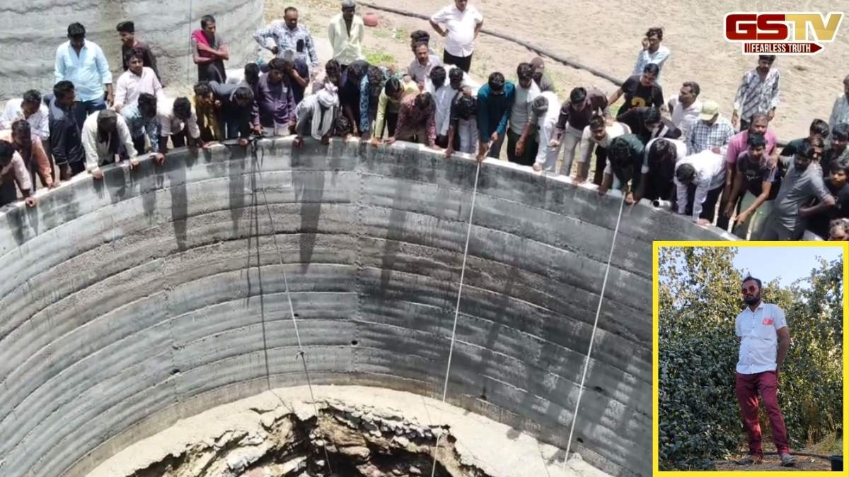 Rajkot news: વિંછિયાના થોરિયાળી ગામે જુગાર રમતા પોલીસના ડરથી કૂવામાં પડી જતા યુવકનું મોત
