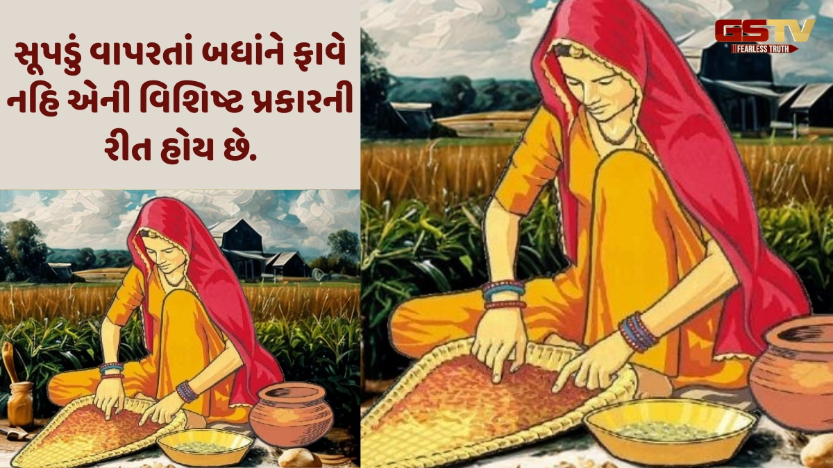 Ravi Purti : સૂપડૂં અને સૂંડલાનાં ચલણ ગયાં