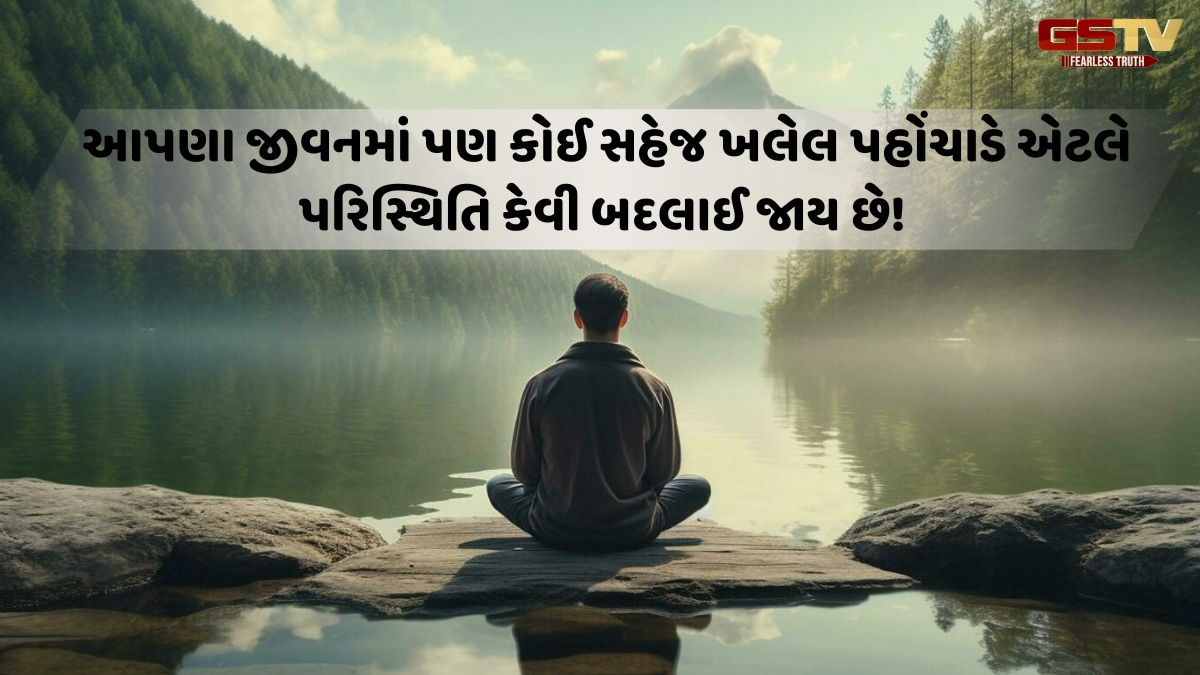 Ravi Purti: સાવધાન! આ 'સહેજ' તમારું સત્યાનાશ પણ વાળી શકે!