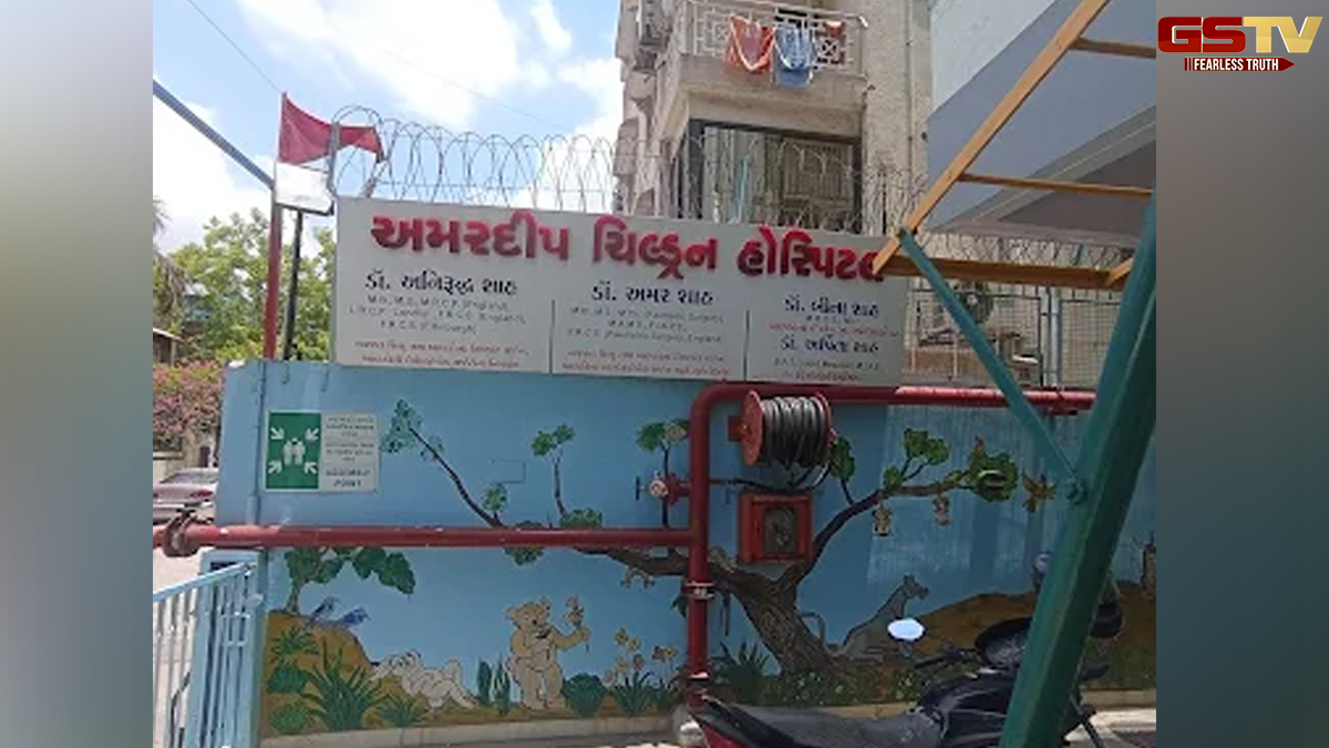 Ahmedabadમાં સારવાર માટે લવાયેલ 11 દિવસના બાળકનું મોત, પરિવારના હોસ્પિટલ પર આક્ષેપ