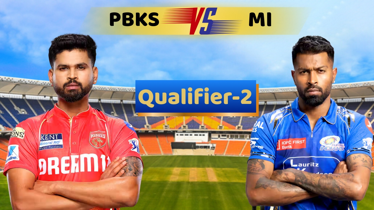 PBKS vs MI / આજે પંજાબ અને મુંબઈ પાસે છેલ્લી તક, ક્વોલિફાયર-2 જીતનાર ટીમ ફાઈનલમાં RCB સામે ટકરાશે