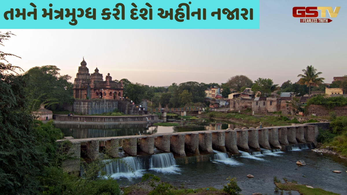 Travel Place / ઝરમર વરસાદમાં ખૂબ જ સુંદર બની જાય છે મહારાષ્ટ્રનું આ સ્થળ, એકવાર જરૂર કરો એક્સપ્લોર