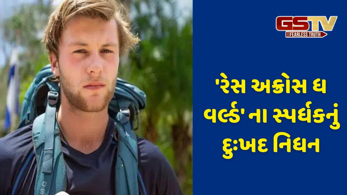 લોકપ્રિય ટેલિવિઝન શો 