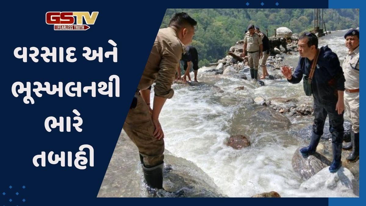 સિક્કિમમાં આર્મી કેમ્પ ખાતે ભૂસ્ખલનમાં ત્રણ લોકોના મોત, 9 સૈનિકો ગુમ