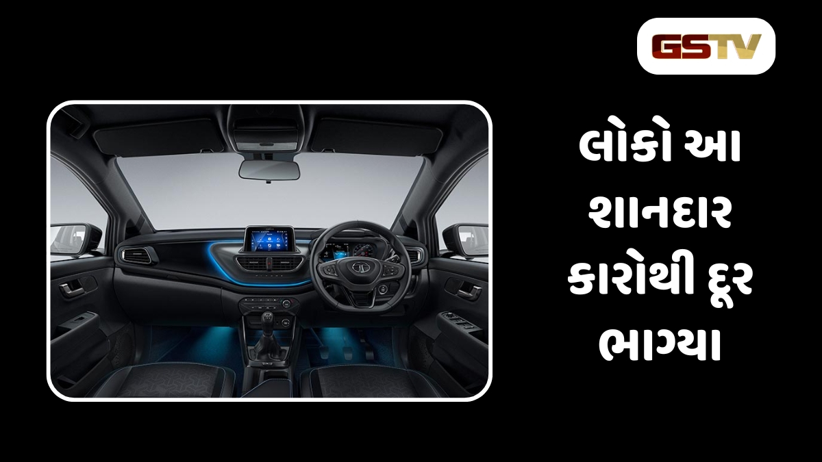Auto News : લોખંડ જેવી તાકાત કામ ન આવી, લોકો આ શાનદાર કારોથી દૂર ભાગ્યા