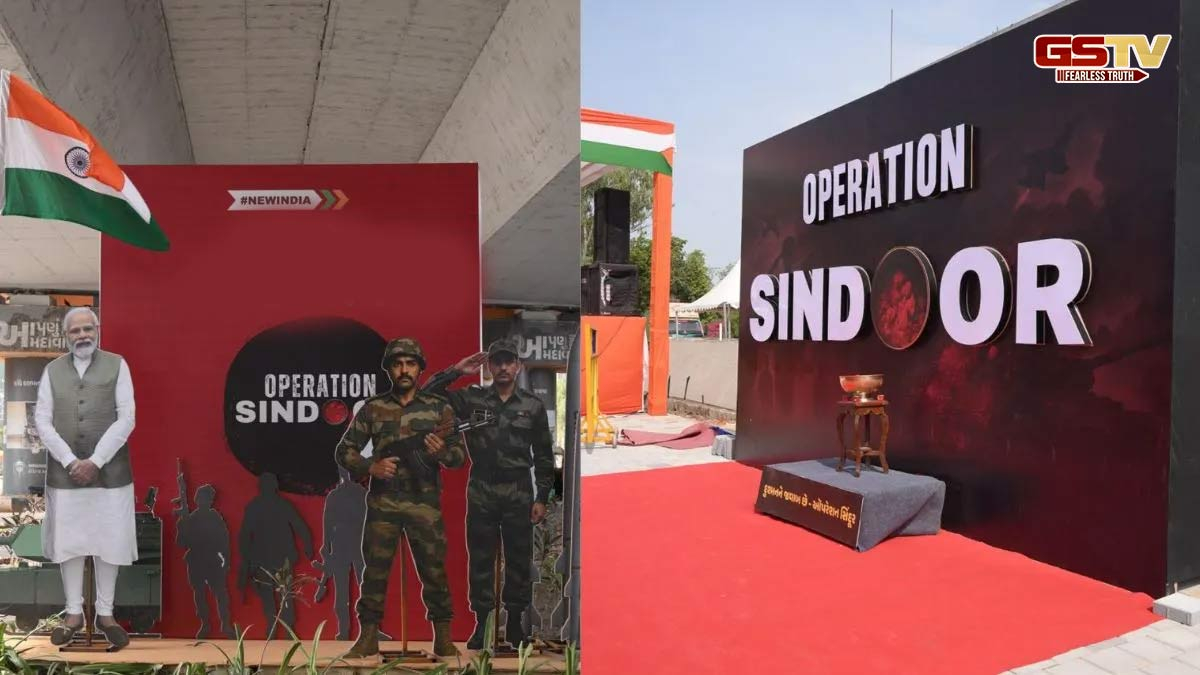 કચ્છમાં Operation Sindoor મેમોરિયલ પાર્ક બનશે, આઠ હેક્ટર જમીન પર દોઢ વર્ષમાં બનીને તૈયાર થશે