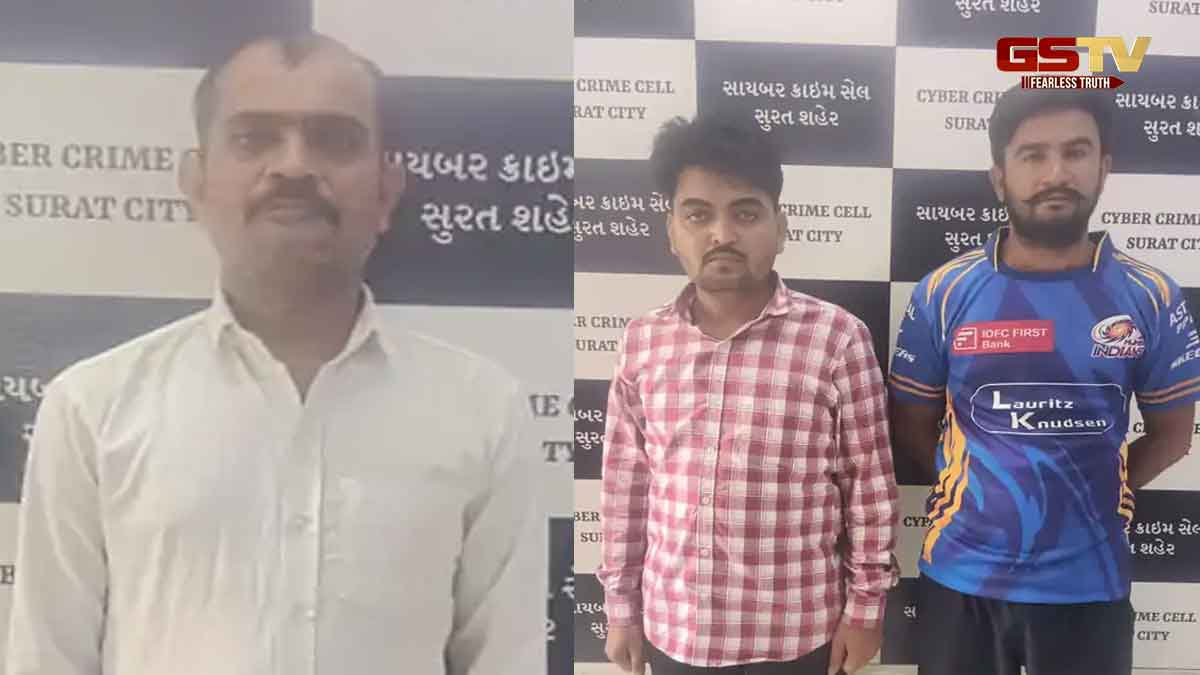 Surat News: શેરબજારમાં રોકાણથી નફાની લાલચમાં ફ્રોડ, 99.50 લાખ પડાવનારા દબોચાયા