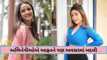 Chitralok: ટીવી ટોકના તાજા અપડેટ્સ