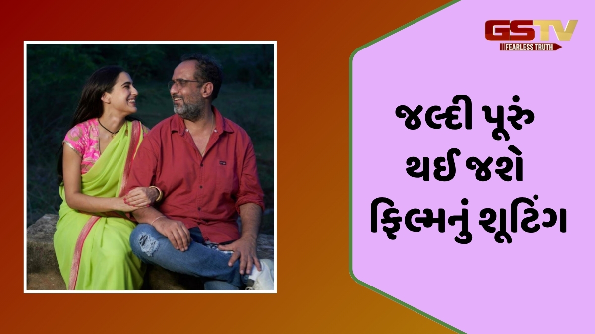 ફરી એકવાર Aanand L Raiની ફિલ્મમાં જોવા મળશે Sara Ali Khan, ચોંકાવનારું હશે અભિનેત્રીનું પાત્ર