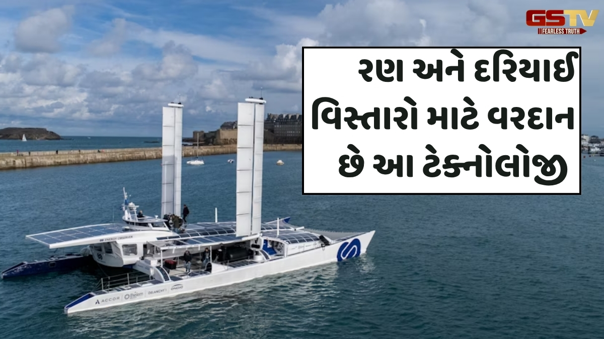 હવે દરિયો બનશે Petrol Pump! જાણો શું છે આ નવી ટેક્નોલોજી