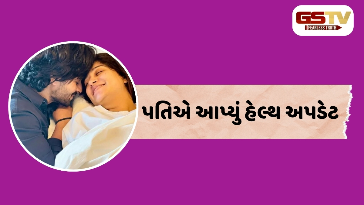 14 કલાક ચાલી TV એક્ટ્રેસની કેન્સર સર્જરી, કાપવો પડ્યો લીવરનો નાનો ભાગ