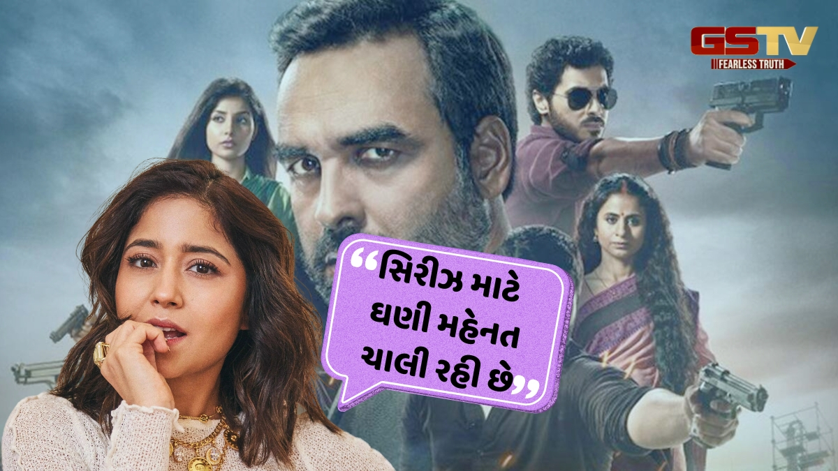 શું જુલાઈમાં આવશે Mirzapur 4? 'ગોલુ' એ આપ્યું મોટું અપડેટ, કહ્યું- 'ટૂંક સમયમાં સારા સમાચાર...'