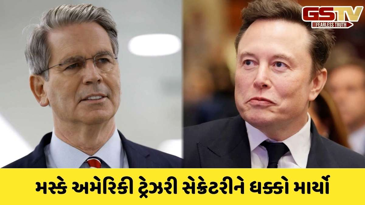 Donald Trump: એલન મસ્ક અને આ વ્યકિત વ્હાઈટ હાઉસમાં બાખડયા હોવાનો રિપોર્ટમાં દાવો
