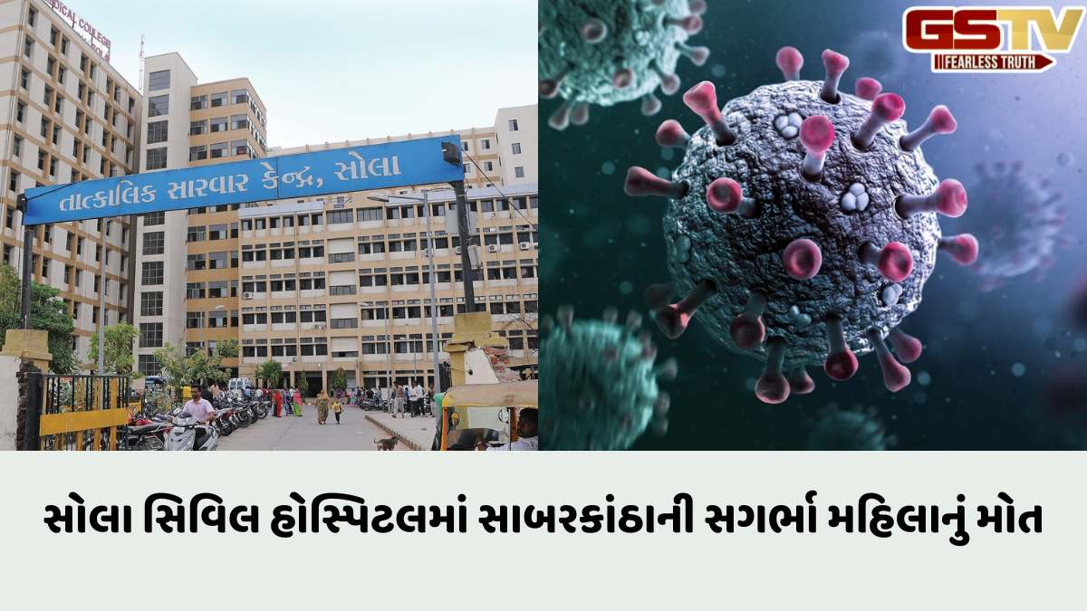 Ahmedabad news: અમદાવાદમાં 24 કલાકમાં કોરોનાના કુલ 131 કેસ નોંધાયા, એક્ટિવ કેસની સંખ્યા 646 થઈ