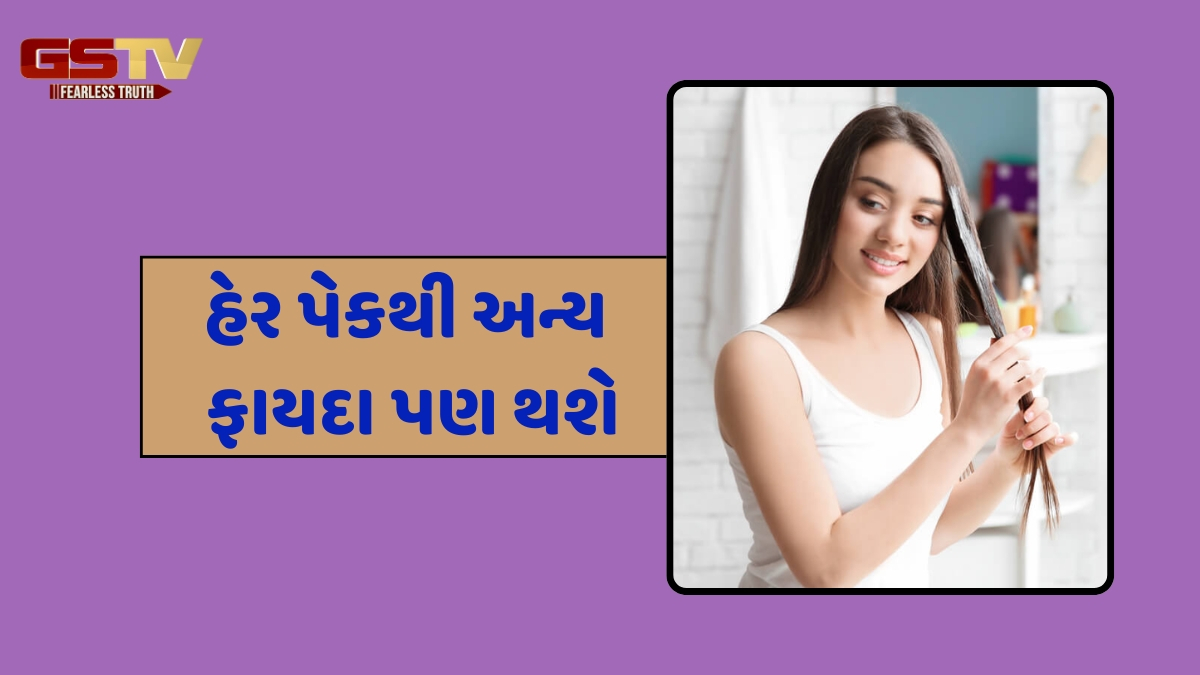 Hair Care Tips / તમે પણ ખરતા વાળથી પરેશાન છો? તો આ હેર પેકના ઉપયોગથી દૂર થશે સમસ્યા