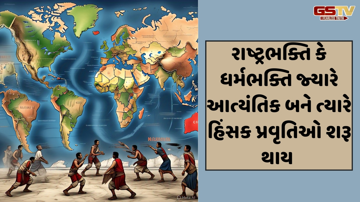 Business Plus: રાજકારણમાં જ નહીં વિશ્વના તમામ ક્ષેત્રોમાં થઈ રહ્યા છે અતિશયોક્તીપૂર્ણ ખોટા દાવાઓ