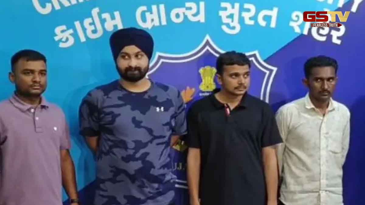 Surat News: વૃદ્ધને 'ડિજિટલ અરેસ્ટ' કરી 16 લાખ ખંખેર્યા, ઈન્ટરનેશનલ બાસ્કેટ બોલ પ્લેયર સહિત 3 ઝડપાયા
